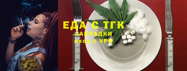 СК Баксан