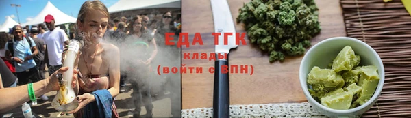 СК Баксан