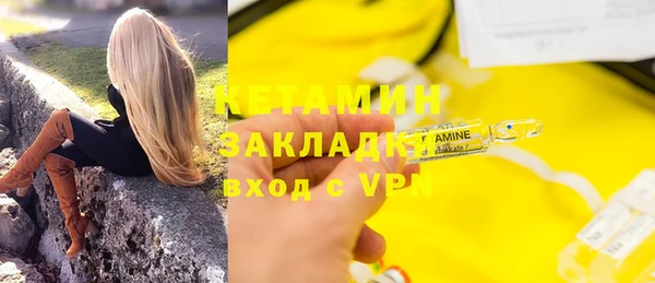 мяу мяу мука Чердынь