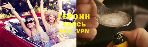 винт Балахна