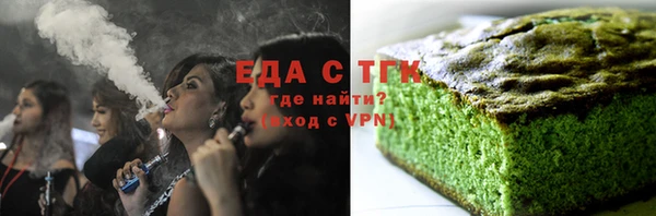 стаф Чегем