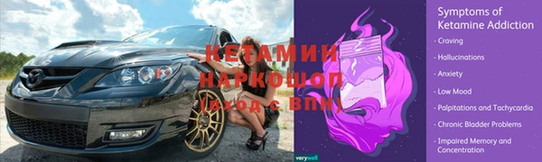СК Баксан
