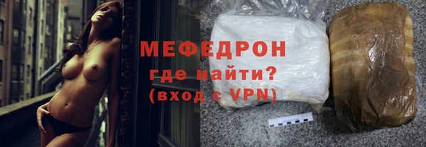 гашишное масло Балабаново
