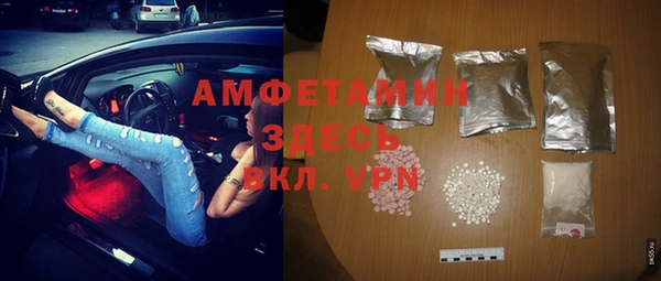 СК Баксан