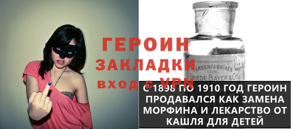 СК Баксан