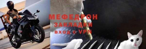 гашишное масло Балабаново
