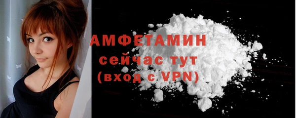 СК Баксан