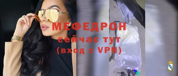 СК Баксан