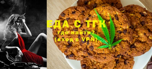 гашишное масло Балабаново