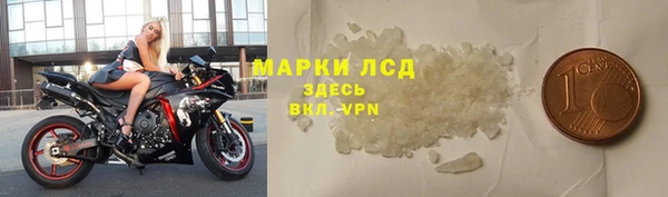 винт Балахна