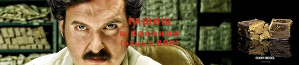 винт Балахна