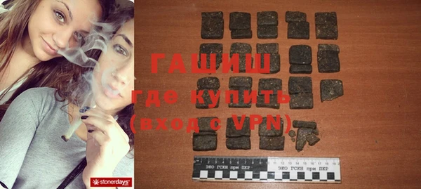 винт Балахна
