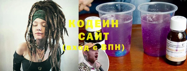винт Балахна