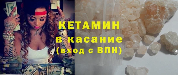 винт Балахна