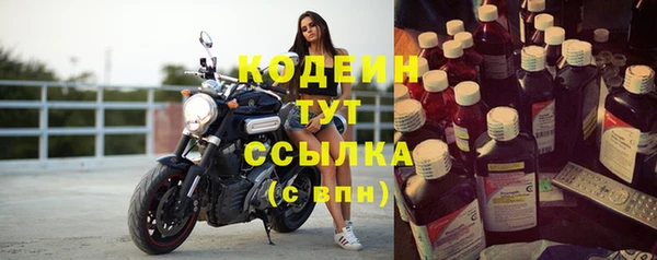СК Баксан
