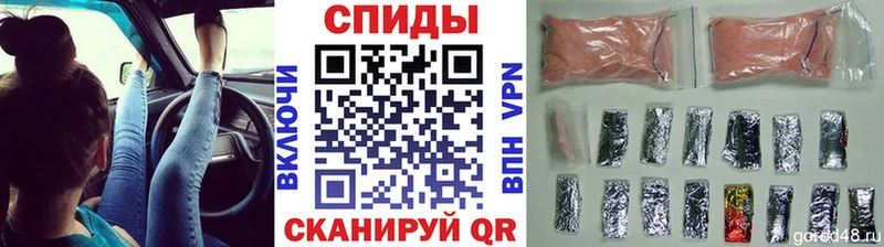блэк спрут ONION  Верхняя Салда  Первитин кристалл  наркота 